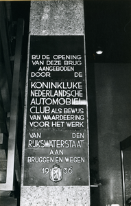 20232250 Moerdijkbrug, 1978-12-07